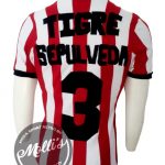 Jersey (Playera) Chivas Homenaje "Tigre Sepulveda".