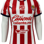 Jersey (Playera) Chivas Local 24/25 Versión Jugador-