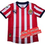 Jersey (Playera) Infantil Chivas Local 24/25 versión Jugador.