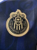 Jersey (Playera) Chivas Alternativa 24/25 Versión Aficionado - Imagen 2
