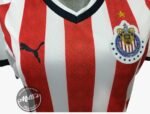 Jersey (Playera) Chivas Local 17/18 Dama. - Imagen 2