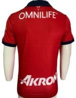 Jersey (Playera) Chivas Local 23/24 Versión Aficionado. - Imagen 4