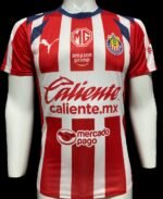 Jersey (Playera) Chivas Local 25/26 Versión Jugador