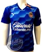 Jersey (Playera) Chivas Portero 20/21