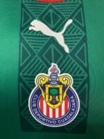Jersey (Playera) Chivas Edición Especial México Qatar 22/23 Versión Jugador- - Imagen 2