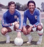 Jersey (Playera) Cruz Azul Local 1976- - Imagen 3