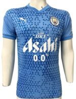 Jersey (Playera) Manchester City Entrenamiento 23/24 Versión Jugador