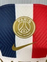 Jersey (Playera) Paris Saint-Germain Fantasy 23/24 Versión Jugador - Imagen 2