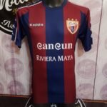 Jersey (Playera) Atlante Local 17/18