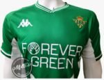 Jersey (Playera) Real Betis Local 21/22. - Imagen 2