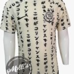 Jersey (Playera) Corinthians Alternativa 22/23 Versión Jugador.
