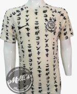 Jersey (Playera) Corinthians Alternativa 22/23 Versión Jugador.