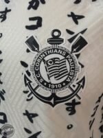 Jersey (Playera) Corinthians Alternativa 22/23 Versión Jugador. - Imagen 3