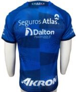 Jersey (Playera) Atlas Portero 23/24. - Imagen 4