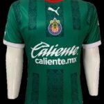 Jersey (Playera) Chivas Edición Especial México Qatar 22/23 Versión Jugador-