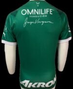 Jersey (Playera) Chivas Edición Especial México Qatar 22/23 Versión Jugador- - Imagen 4