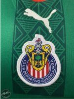 Jersey (Playera) Chivas Edición Especial México Qatar 22/23 Versión Aficionado. - Imagen 2