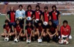 Jersey (Playera) Atlante Visita 1978 - Imagen 3
