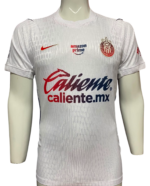 Jersey (Playera) Chivas Visita 26/27 Versión Jugador